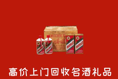 池州回收铁盖茅台酒