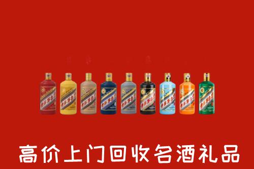 池州回收纪念茅台酒